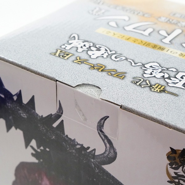 実際に弊社で買取させて頂いた【未開封】バンダイスピリッツ 一番くじ ONE PIECE EX 雷鳴への忠誠 ラストワン賞 在りし日のカイドウ 魂豪示像 フィギュアの画像 4枚目