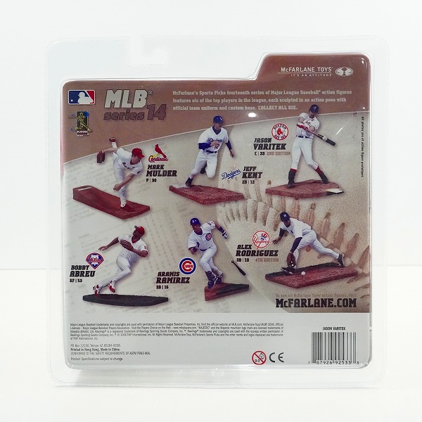 実際に弊社で買取させて頂いた【未開封】McFARLANE/マクファーレン ボストン・レッドソックス #33 JASON VARITEX ジェイソン・バリテック フィギュアの画像 1枚目