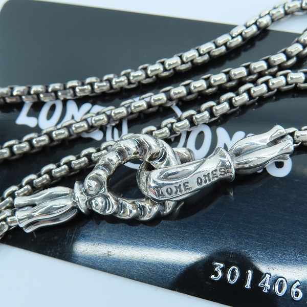 実際に弊社で買取させて頂いた【ギャラ付き】LONE ONES/ロンワンズ MFフック ボックスチェーン ラージ
