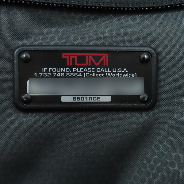 実際に弊社で買取させて頂いたTUMI×DUCATI/トゥミ×ドゥカティ コラボモデル T3 FLIP flap brief ブリーフケース 6501RCEの画像 4枚目