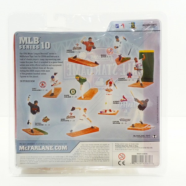 実際に弊社で買取させて頂いた【未開封】McFARLANE/マクファーレン ヒューストン・アストロズ #22 ROGER CLEMENS ロジャー・クレメンス フィギュアの画像 1枚目