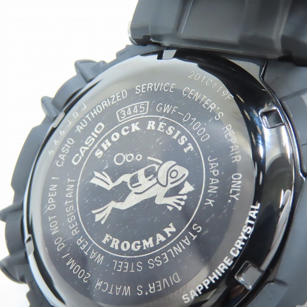 実際に弊社で買取させて頂いたG-SHOCK/Gショック FROGMAN/フロッグマン MASTER OF G/マスターオブG タフソーラー GWF-D1000-1JFの画像 4枚目