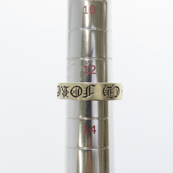 実際に弊社で買取させて頂いたCHROME HEARTS/クロムハーツ 6mm SPACER FOREVER/スペーサーフォーエバー リング 13号の画像 7枚目