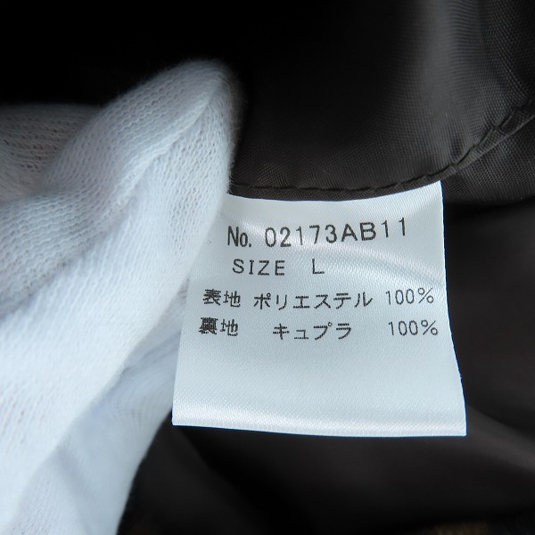 実際に弊社で買取させて頂いたHYSTERIC GLAMOUR/ヒステリックグラマー スタンドカラージャケット 02173AB11 Lの画像 3枚目