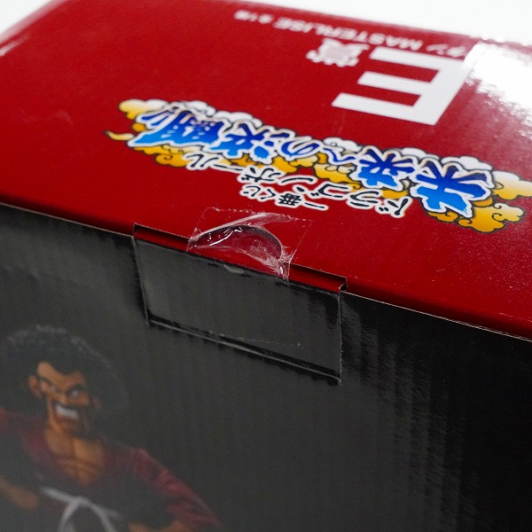 実際に弊社で買取させて頂いた【未開封】BANDAI SPIRITS/バンダイスピリッツ 一番くじ ドラゴンボール 未来への決闘!! E賞 ミスター・サタン MASTERLISEの画像 4枚目