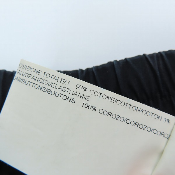 実際に弊社で買取させて頂いたRick Owens/リックオウエンス 16FW RICK'S PODS RF16F6384-TE/46の画像 4枚目