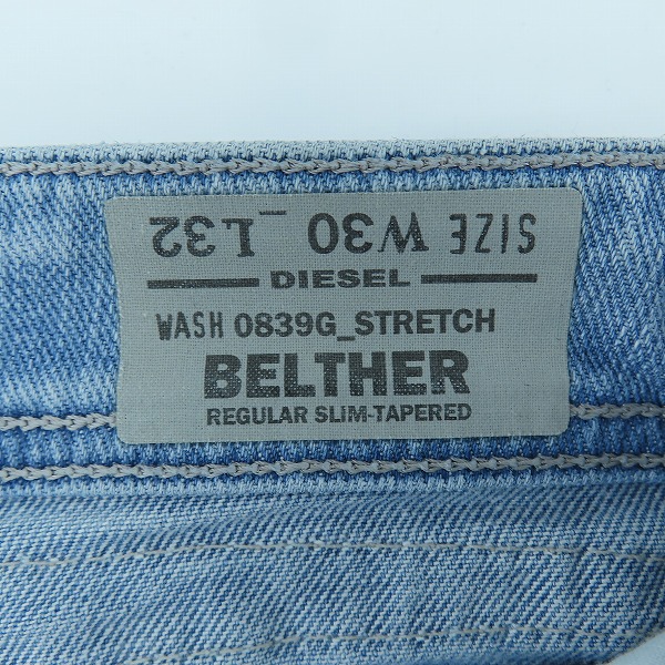 実際に弊社で買取させて頂いたDIESEL/ディーゼル BELTHER デニムパンツ/30の画像 3枚目