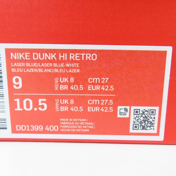 実際に弊社で買取させて頂いたNIKE/ナイキ DUNK HI RETRO/ダンクハイ チャンピオンシップ ブルー DD1399-400 /27の画像 8枚目