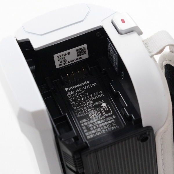 実際に弊社で買取させて頂いたPanasonic/パナソニック HC-VX1M デジタル 4K ビデオカメラ ホワイト 2018年製 簡易動作確認済みの画像 8枚目
