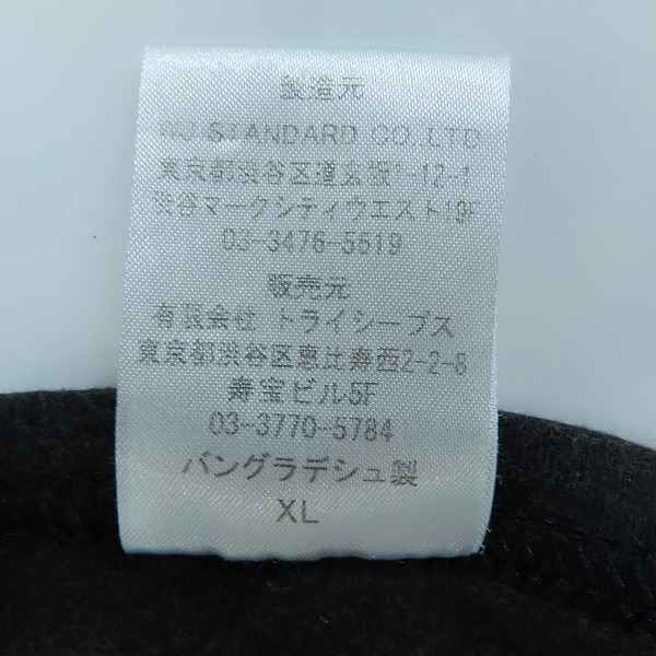 実際に弊社で買取させて頂いたSTANDARD CALIFORNIA×VANS/スタンダードカリフォルニア×バンズ Factory Team Tee コラボTシャツ 黒/XLの画像 4枚目