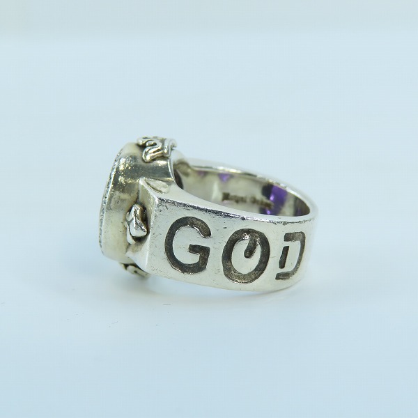 実際に弊社で買取させて頂いたROYAL ORDER/ロイヤルオーダー パープルストーン リング 10-11号の画像 2枚目