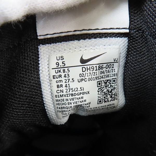 実際に弊社で買取させて頂いたNIKE×sacai×JEAN PAUL GAULTIER/ナイキ×サカイ×ゴルチエ LDVAPORWAFFLE/LDヴェイパーワッフル DH9186-001/27.5の画像 5枚目