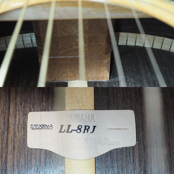 実際に弊社で買取させて頂いた★YAMAHA/ヤマハ LL-8RJ アコースティックギター/アコギ ハードケース付の画像 4枚目