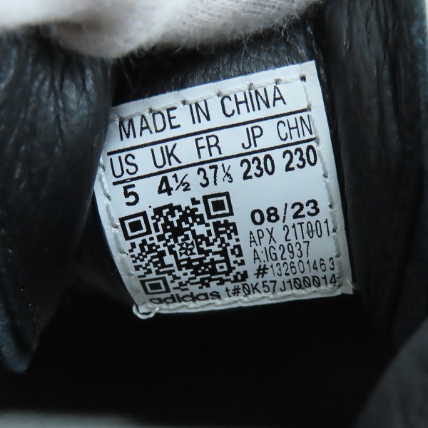 実際に弊社で買取させて頂いたY‑3/ワイスリー アディダス×ヨウジヤマモト Gendo Superstar/ゲンドウ スーパースター IG2937/23の画像 5枚目
