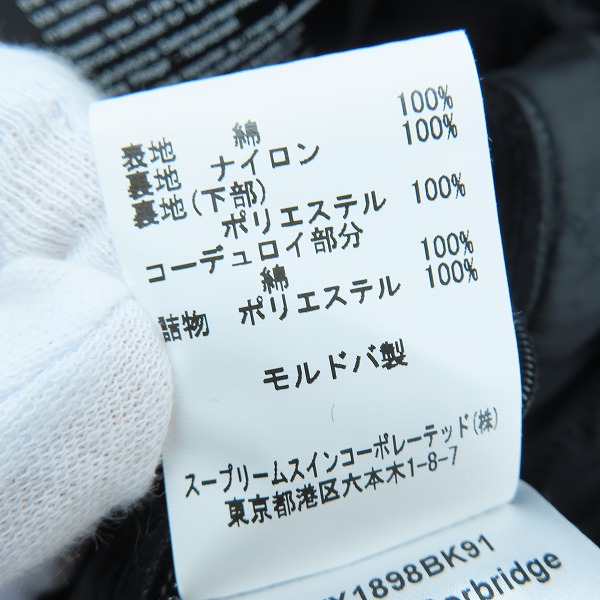 実際に弊社で買取させて頂いたBARBOUR/バブアー CORBRIDGE SL WAX コーブリッジ スリムフィット ワックス ジャケット 2102094/XLの画像 5枚目