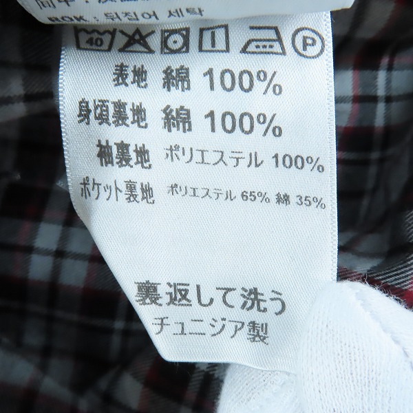 実際に弊社で買取させて頂いたCarhartt/カーハート WIP RIDER JACKET ジップアップデニムジャケット/Mの画像 3枚目