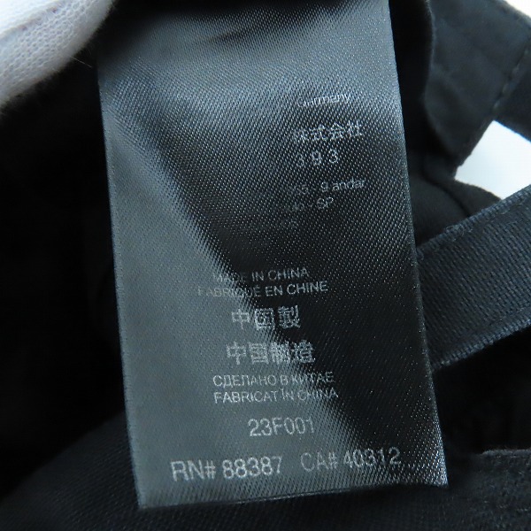 実際に弊社で買取させて頂いたY-3/ワイスリー adidas×Yohji Yamamoto/アディダス×ヨウジヤマモト クラシック ロゴ キャップ GK0626の画像 7枚目