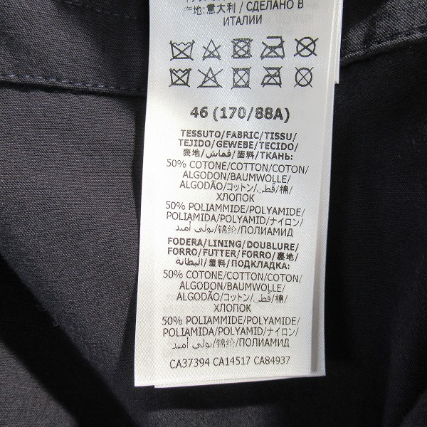 実際に弊社で買取させて頂いたGUCCI/グッチ ロゴパッチ ジップアップ ブルゾン/ジャケット 609510 Z8AJY/46の画像 4枚目