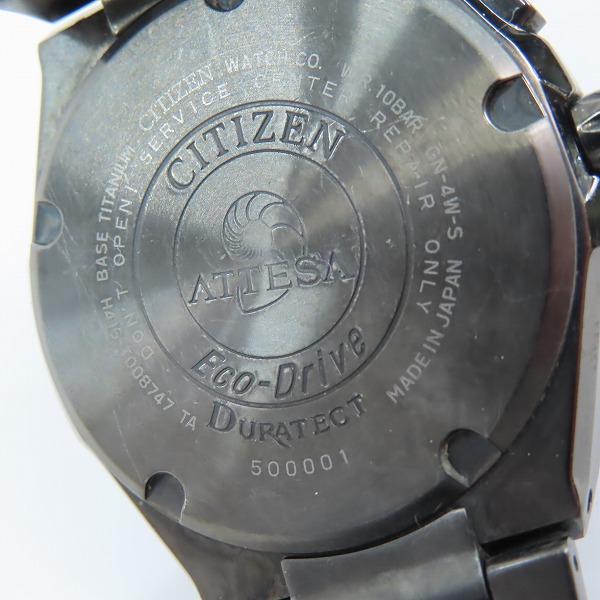 実際に弊社で買取させて頂いたCITIZEN/シチズン アテッサ GN-4W-5  H416-T008747の画像 4枚目