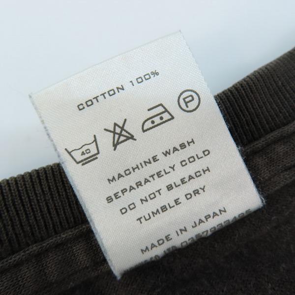 実際に弊社で買取させて頂いたNUMBER (N)INE/ナンバーナイン タイム期  穴空き加工 モザイク Ｔシャツ/1の画像 3枚目