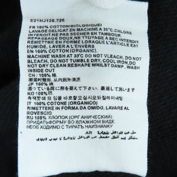 実際に弊社で買取させて頂いたami alexandre mattiussi/アミ アレクサンドルマテュッシ A logo Wappen foodie/パーカー E21HJ128.726/Mの画像 5枚目