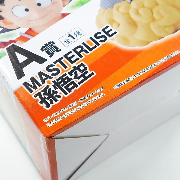 実際に弊社で買取させて頂いた【未開封】バンダイスピリッツ 一番くじ ドラゴンボール A賞 孫悟空 フィギュア ドラゴンボールEX 亀仙流の猛者たちの画像 7枚目