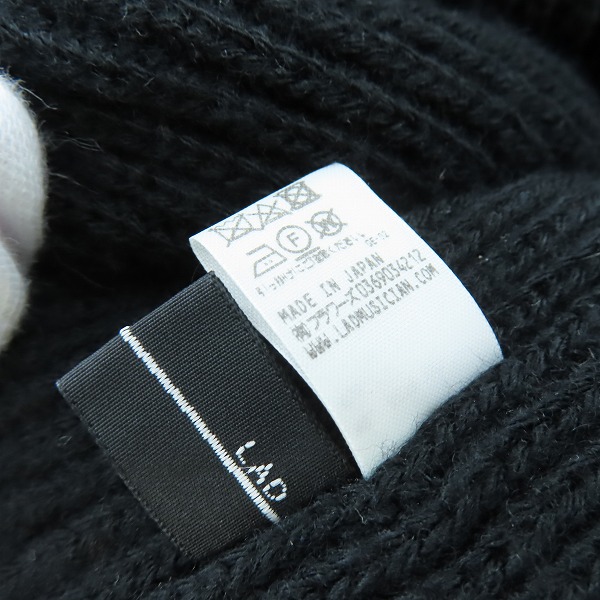 実際に弊社で買取させて頂いたLAD MUSICIAN/ラッドミュージシャン 18AW ニット キャップ/帽子 2218-924の画像 3枚目