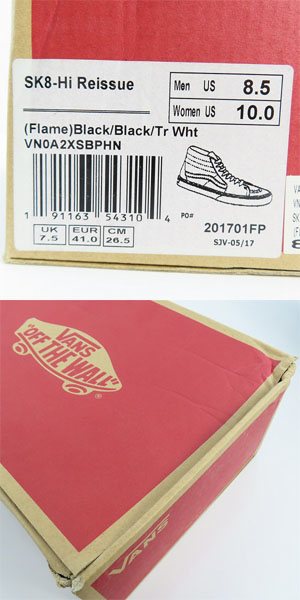 実際に弊社で買取させて頂いたVANS/バンズ SK8-HI REISSUE/スケート ハイ リイシュー フレームファイヤー ハイカットスニーカー VN0A2XSBPHN/721356/26.5の画像 9枚目