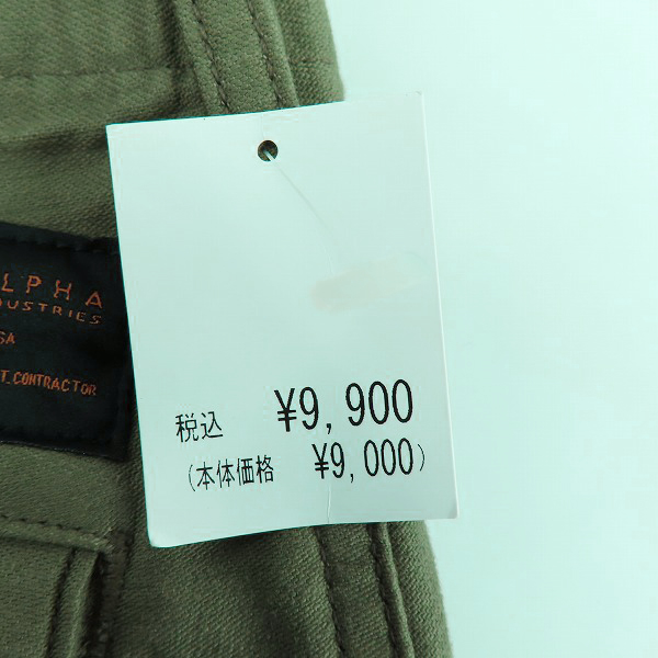 実際に弊社で買取させて頂いた【未使用】ALPHA INDUSTRIES/アルファ インダストリーズ  チノパンツ/ワークパンツ TB1057-219/Lの画像 9枚目