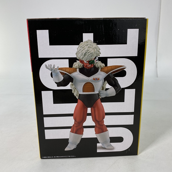 実際に弊社で買取させて頂いた【未開封】一番くじ ドラゴンボール ギニュー特戦隊 来襲 E賞 ジース フィギュアの画像 1枚目