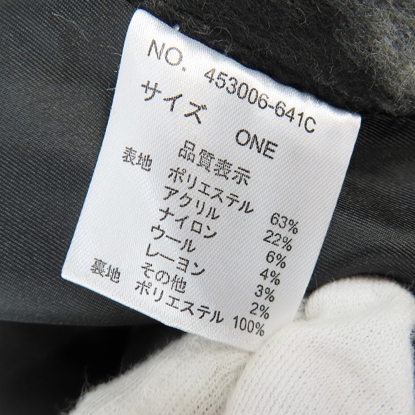 実際に弊社で買取させて頂いた【未使用】NO ID./ノーアイディー ハイカラー ポンチョコート 453006-641C/ONEの画像 3枚目