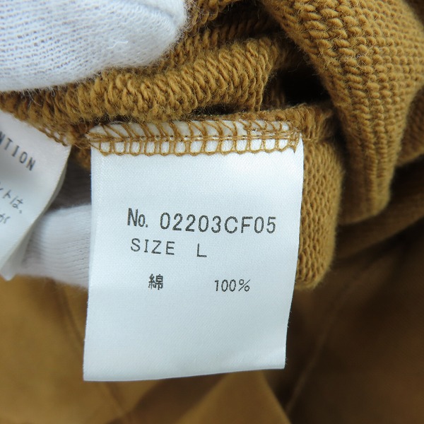 実際に弊社で買取させて頂いたHYSTERIC GLAMOUR/ヒステリックグラマー STICKER オーバーサイズパーカー 02203CF05 Lの画像 3枚目