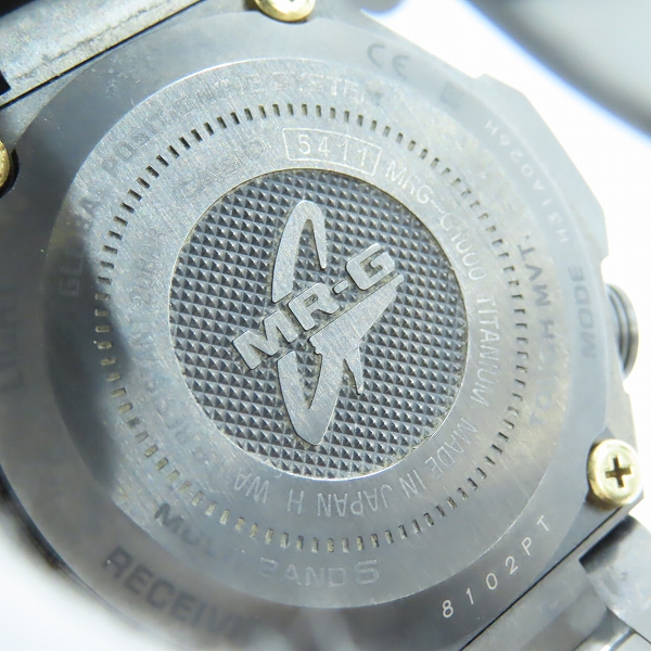 実際に弊社で買取させて頂いたG-SHOCK/Gショック MR-G 赤備え GPSハイブリッド電波ソーラー MRG-G1000B-1A4JRの画像 4枚目