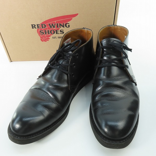 実際に弊社で買取させて頂いたRED WING/レッドウィング POSTMAN CHUKKA ポストマンチャッカ 9196/10.5D