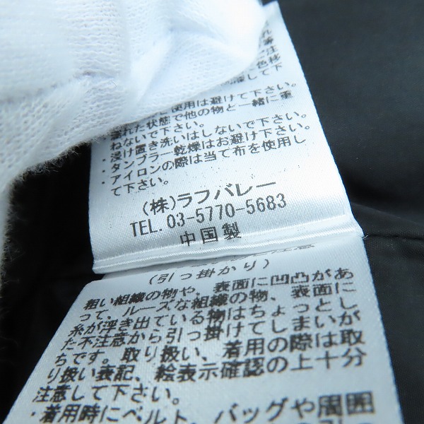 実際に弊社で買取させて頂いたglamb/グラム High Neck Mods Coat / ハイネックモッズコート GB0324/JKT11/Mの画像 5枚目