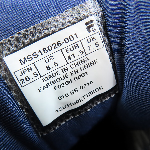 実際に弊社で買取させて頂いたFILA/フィラ SPAGHETTI JERRY STACKHOUSE MSS18026-001 ハイカット スニーカー 26.5の画像 5枚目