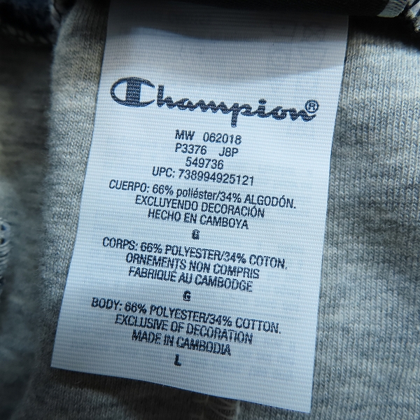 実際に弊社で買取させて頂いた【未使用】 Champion/チャンピオン Sherpa Utility Pants/ボアスウェットパンツ/Lの画像 3枚目