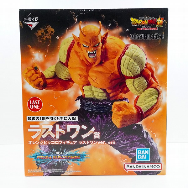 実際に弊社で買取させて頂いた【未開封】一番くじ ドラゴンボール VSオムニバスBRAVE ラストワン賞 オレンジピッコロ フィギュア ラストワンver.