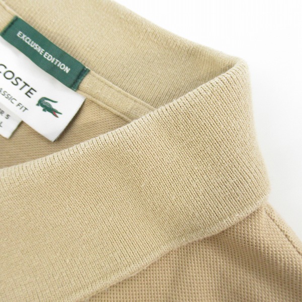 実際に弊社で買取させて頂いたLACOSTE/ラコステ BEAMS別注  半袖ポロシャツ ライトブラウン PH102PL /5の画像 5枚目