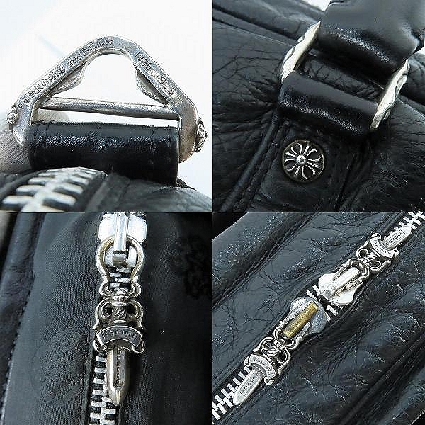 実際に弊社で買取させて頂いたCHROME HEARTS/クロムハーツ 2WAY レザーブリーフケース フレアニーパッチの画像 5枚目