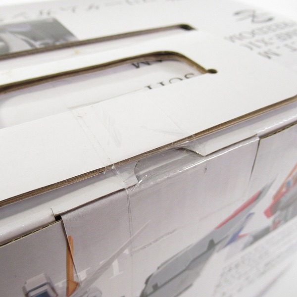 実際に弊社で買取させて頂いた【未開封】バンダイスピリッツ 一番くじ 機動戦士ガンダムSEED A賞 フリーダムガンダム 胸像フィギュアの画像 6枚目