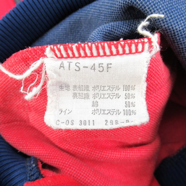 実際に弊社で買取させて頂いたadidas/アディダス DESCENTE/デサント社製 60s-70s/ヴィンテージ ジャージ/トラックジャケット/Mの画像 4枚目