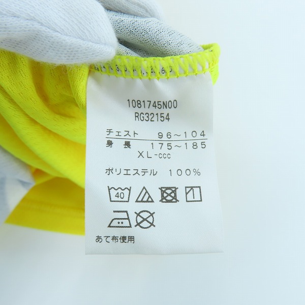 実際に弊社で買取させて頂いた【未使用】canterbury/カンタベリー TRAINING TEE/トレーニングTシャツ RG32154/XLの画像 3枚目