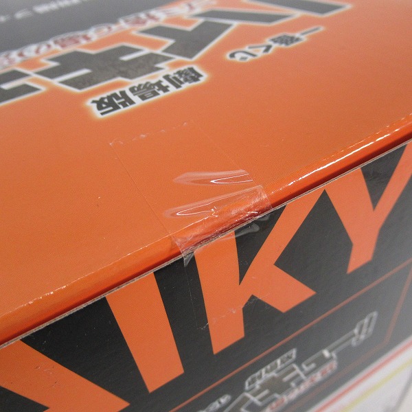 実際に弊社で買取させて頂いた(2)【未開封】バンダイスピリッツ 一番くじ 劇場版ハイキュー!! ゴミ捨て場の決戦 A賞 日向翔陽 フィギュアの画像 7枚目