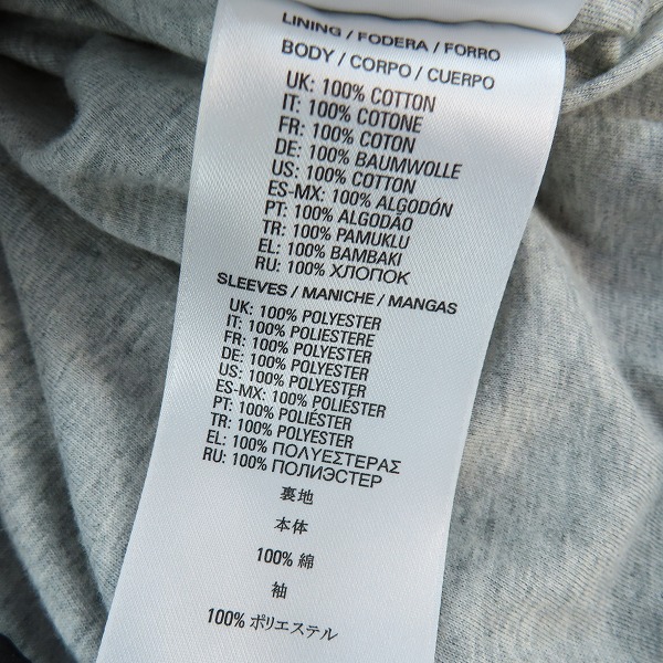 実際に弊社で買取させて頂いたDIESEL/ディーゼル ナイロン/スウェット 切替 ジップアップ ジャケット /Lの画像 4枚目