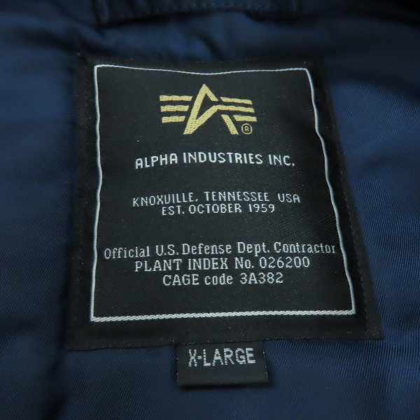 実際に弊社で買取させて頂いたALPHA INDUSTRIES/アルファインダストリーズ N-3B フライトジャケット 1615-573-8335 /XLの画像 3枚目