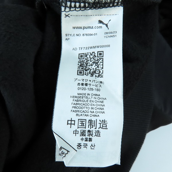 実際に弊社で買取させて頂いた【未使用】PUMA/プーマ OPEN ROAD 裏起毛 クルースウェット 678354-01/XLの画像 3枚目