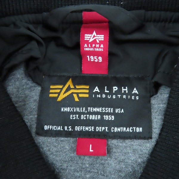 実際に弊社で買取させて頂いたALPHA INDUSTRIES/アルファインダストリーズ MA-1 フライトジャケット TA1450-001/Lの画像 2枚目