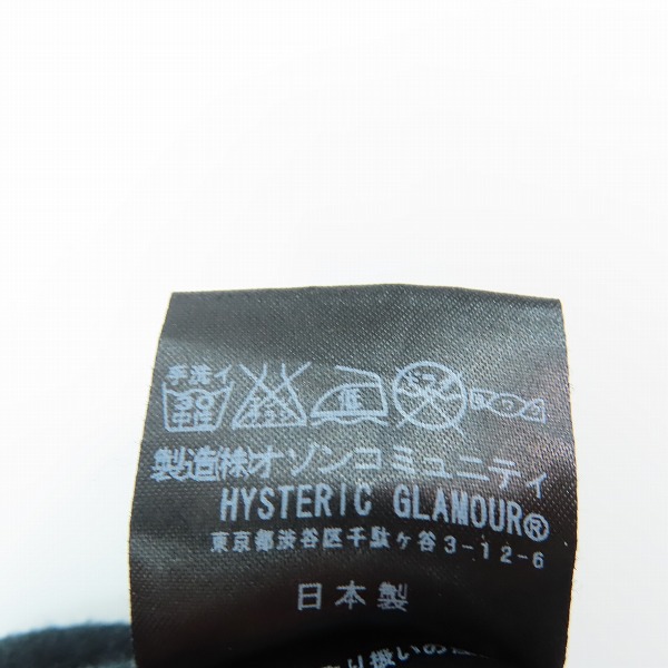 実際に弊社で買取させて頂いたHYSTERIC GLAMOUR/ヒステリックグラマー スカルスタッズパーカー ワンピース 0114CO07/Fの画像 4枚目