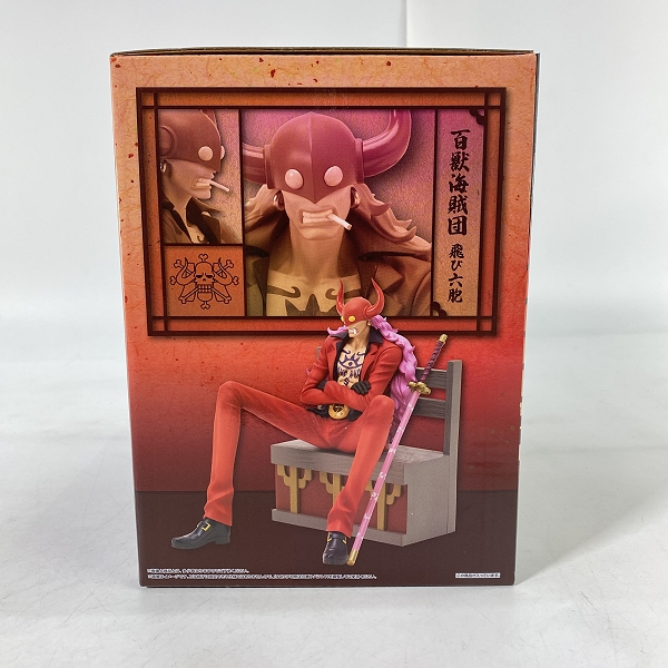 実際に弊社で買取させて頂いた【未開封】一番くじ ONE PIECE/ワンピース 百獣海賊団 飛び六胞 E賞 フーズ・フー フィギュアの画像 1枚目